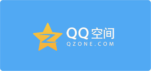 Qzone - Mạng xã hội đa năng tại Trung Quốc